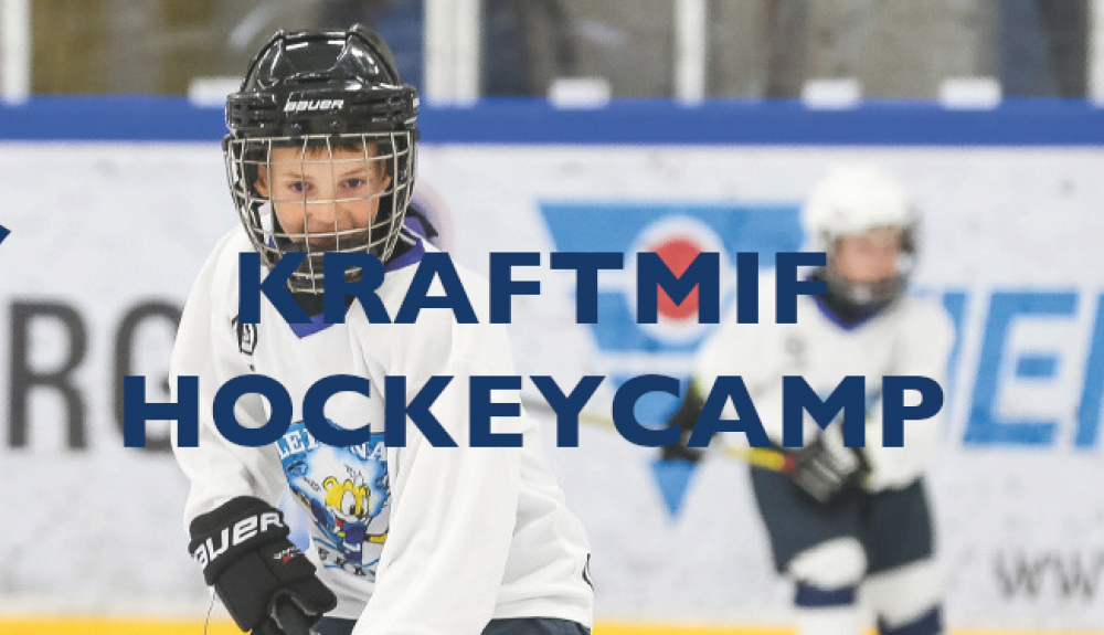 KraftMIf HockeyCamp